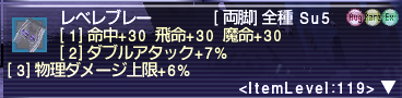 スクリーンショット 2026-03-19 230903