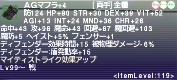スクリーンショット 2025-06-11 005705