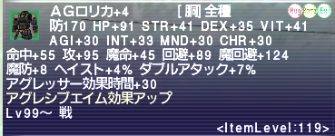 スクリーンショット 2025-06-11 004543
