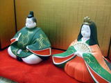 20080303