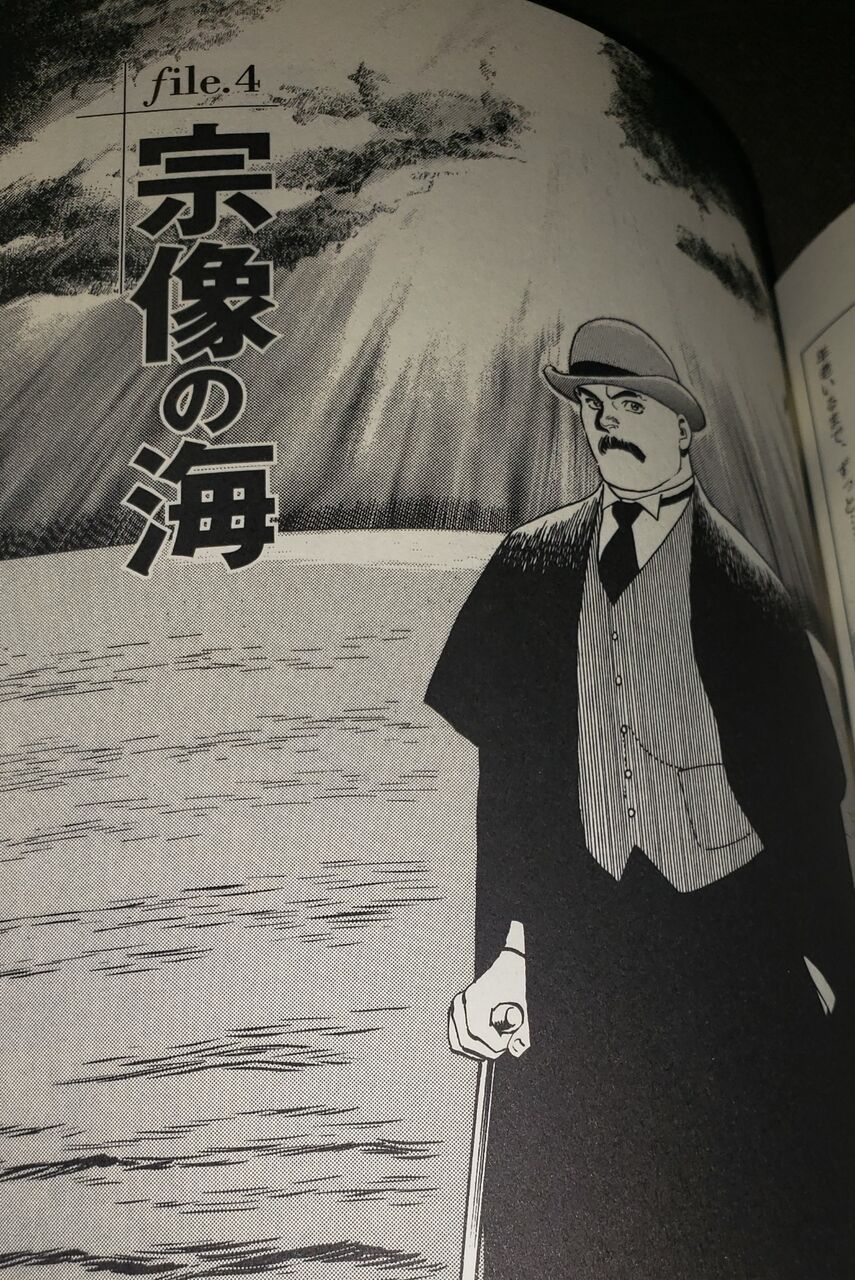 人によってはどうでもいい話 人によってはどうでもいい話