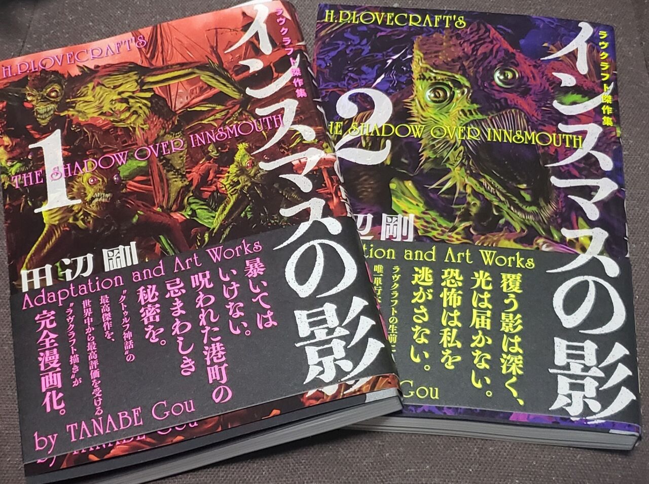 本 書籍 人によってはどうでもいい話 本 書籍 人によってはどうでもいい話