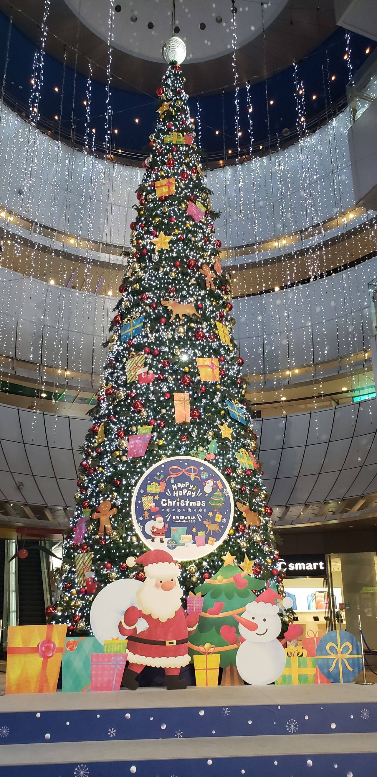 じきにクリスマス 人によってはどうでもいい話 じきにクリスマス 人によってはどうでもいい話