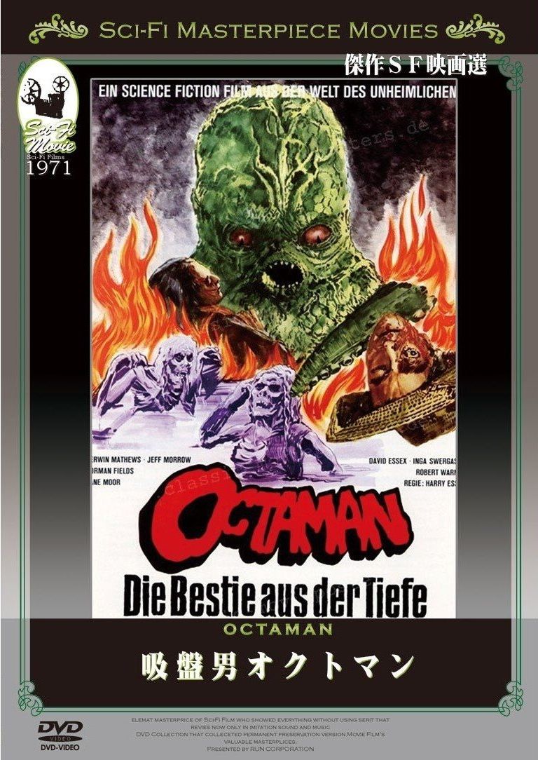 人によってはどうでもいい話