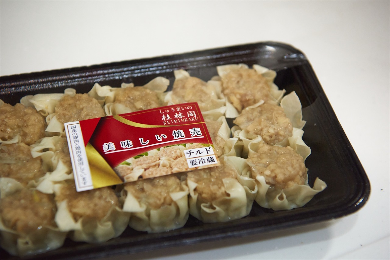Eso シュウマイで行くわ ごんじゅ W Poo のどうしたいんやっほー