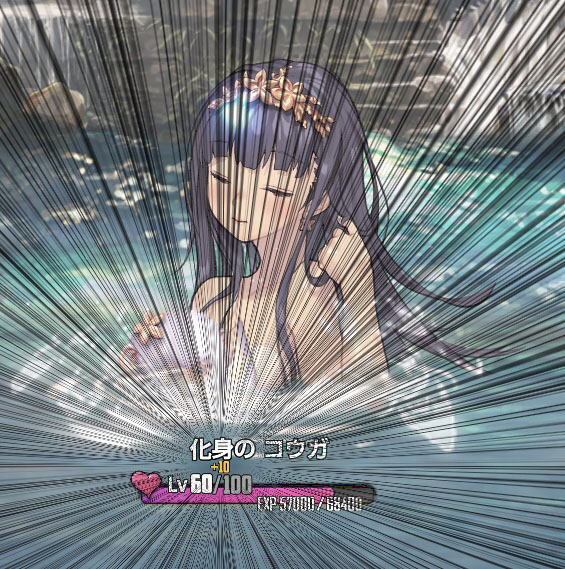 デスチャのショップやべえええええええええええ ごんじゅ W Poo のどうしたいんやっほー