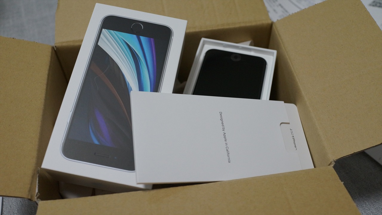 Iphone 充電 し てる の に 減る