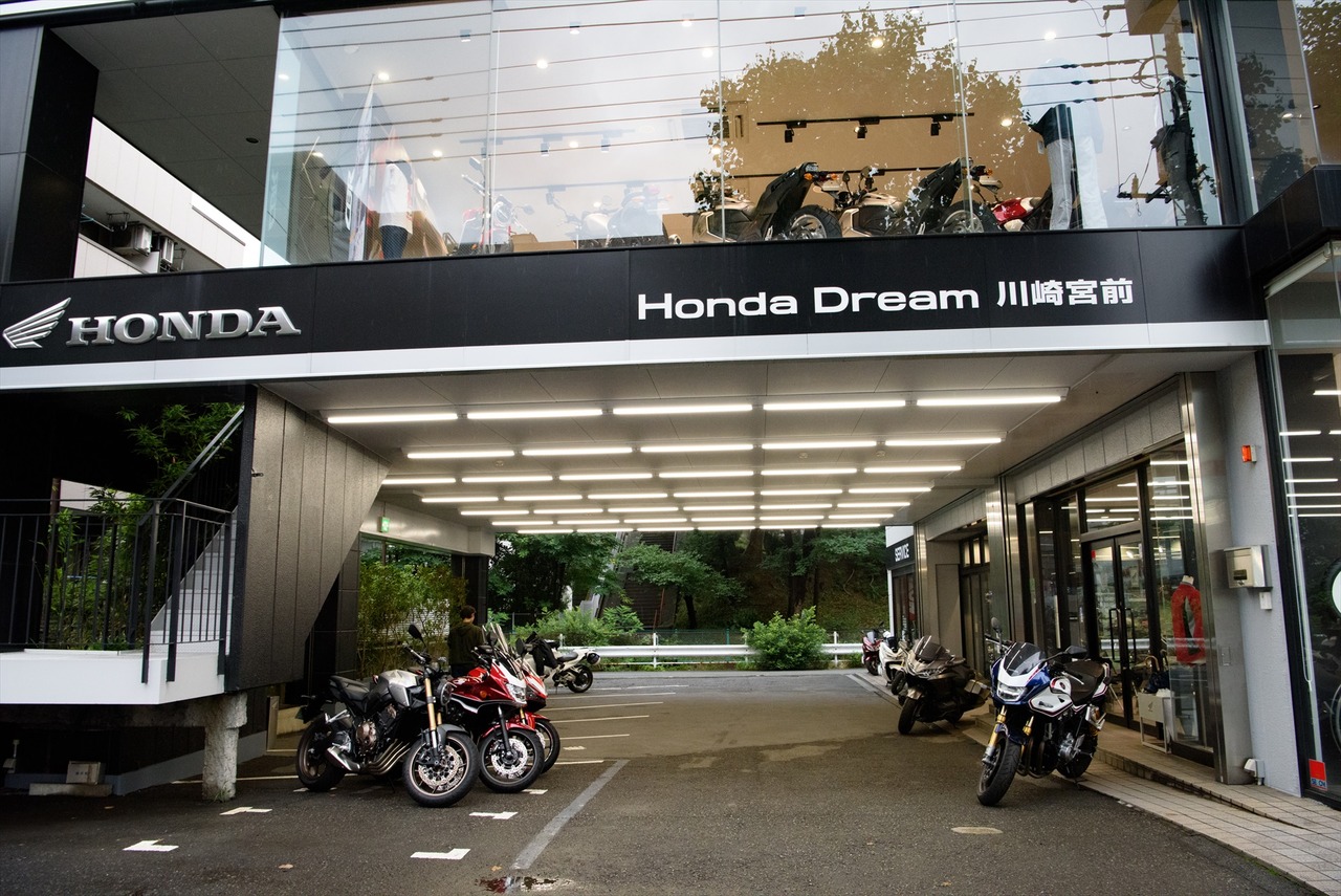 ホンダドリーム川崎宮前店に行って来た ごんじゅ W Poo のどうしたいんやっほー ホンダドリーム川崎宮前店に行って来た ごんじゅ W Poo のどうしたいんやっほー
