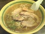 aobasio