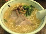 tokuya