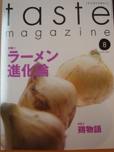 175e5280.jpg