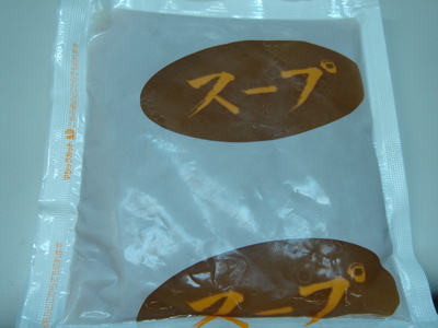 ローソン4