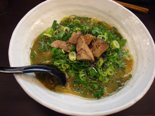 伊東