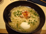 轍