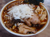 umeno