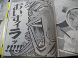 うまラ4