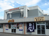 5773f9b9.jpg