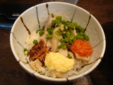 ren