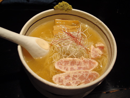 地雷源1