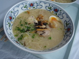 三矢2