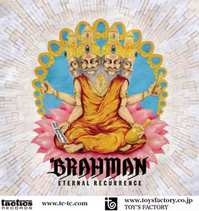 BRAHMAN