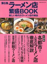 �����֥å�