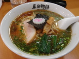 勝丸