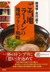 �����ϥ顼���