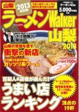 20121225145842579_0007