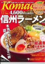 20121228132636823_0004