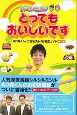 s-content(4)