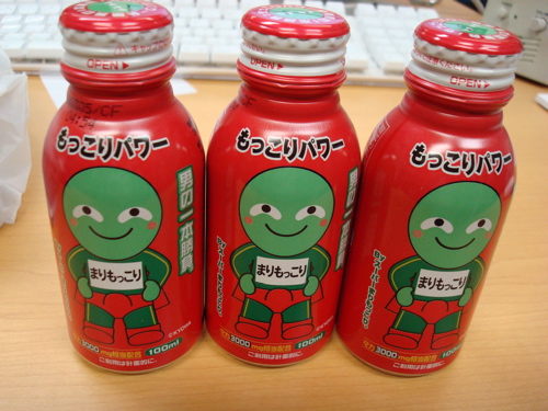 もっこりパワー