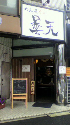 ��ŷ@�����ܶ�