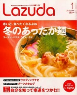 Lazuda