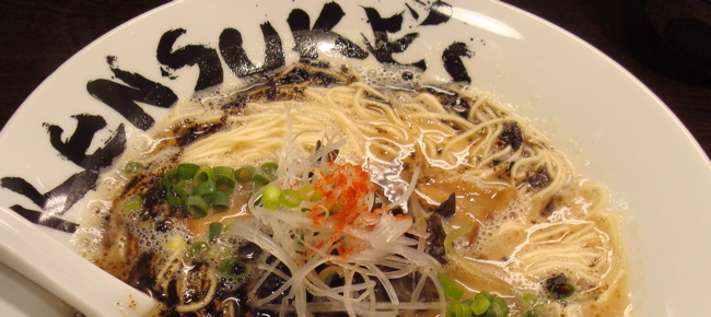 kensuke