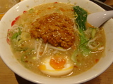 b0156a03.jpg