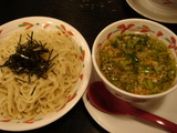 ��