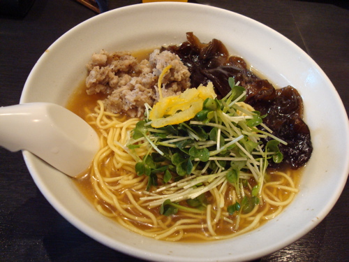 香