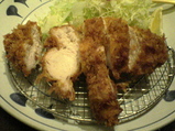 ogo2