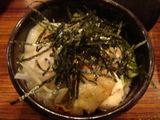 kuu2
