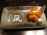�䣳