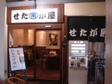 c5c04d72.jpg