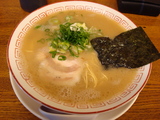 白天