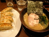 黒