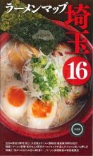 20121228120536389_0007