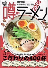 ���Υ顼���