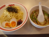 e0127c7d.jpg