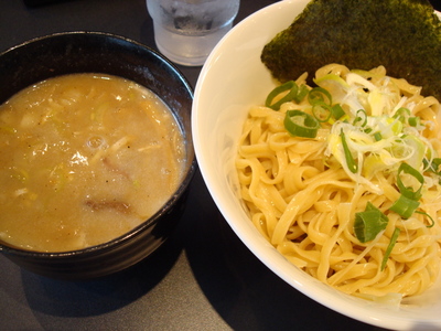 ikegami