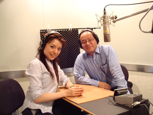 radio