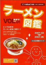 �顼���޴�